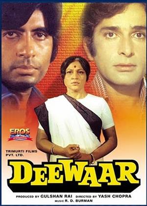 Rent Deewaar Online DVD Rental
