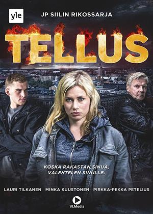 Rent Tellus Online DVD Rental