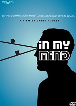 Rent In My Mind Online DVD Rental