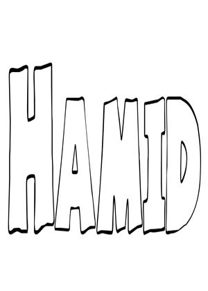 Rent Hamid Online DVD Rental