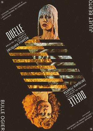 Rent Duelle (aka Duelle (une quarantaine)) Online DVD Rental