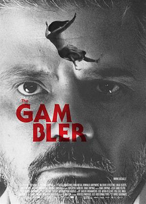 Rent The Gambler (aka Losejas) Online DVD Rental