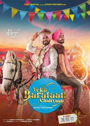 Rent Vekh Baraatan Challiyan Online DVD Rental