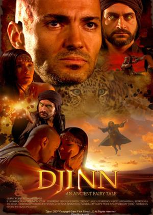 Rent Djinn Online DVD Rental