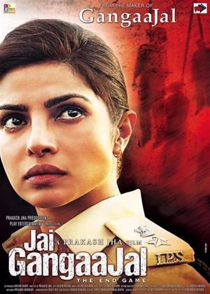 Rent Jai GangaaJal (aka Gangaajal 2) Online DVD Rental