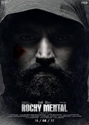 Rent Rocky Mental Online DVD Rental