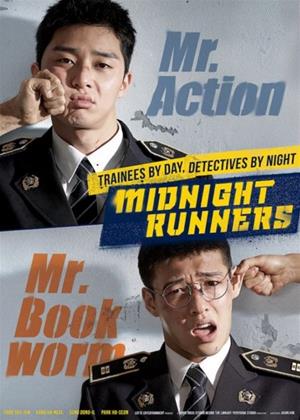 Rent Midnight Runners (aka Chungnyeon gyungchal) Online DVD Rental