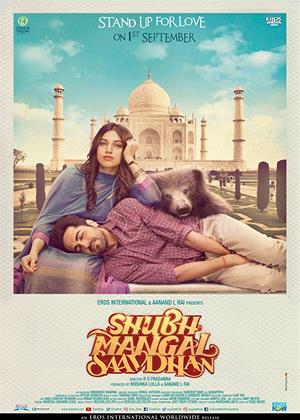 Rent Shubh Mangal Savdhan Online DVD Rental
