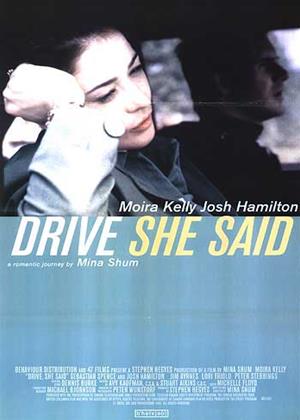 Rent Drive, She Said Online DVD Rental