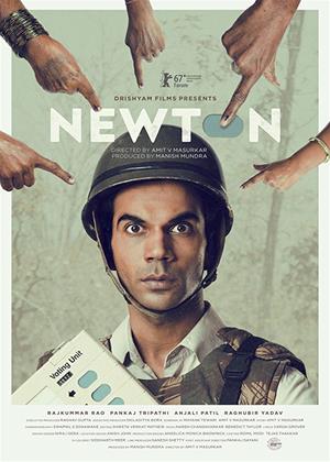 Rent Newton Online DVD Rental