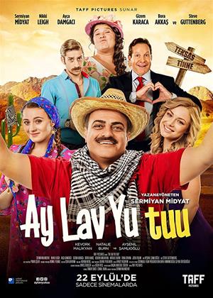 Rent Ay Lav Yu Tuu Online DVD Rental