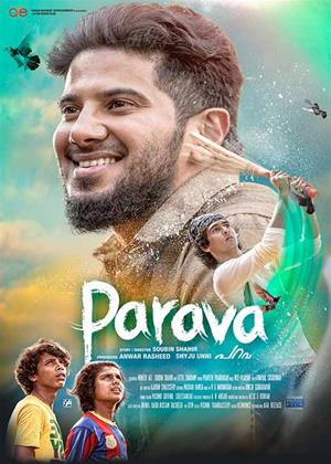 Rent Parava Online DVD Rental