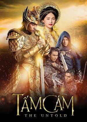 Rent Tam Cam: The Untold Story (aka Tam Cam: Chuyen Chua Ke) Online DVD Rental