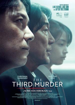 Rent The Third Murder (aka Sandome no satsujin) Online DVD Rental