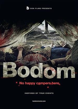 Rent Lake Bodom (aka Bodom) Online DVD Rental