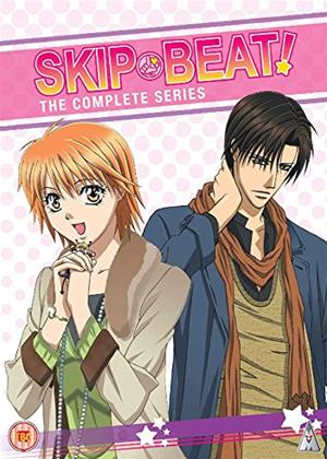 Rent Skip Beat! (aka Sukippu bîto!) Online DVD Rental