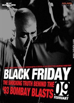 Rent Black Friday Online DVD Rental
