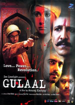 Rent Gulaal Online DVD Rental