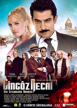 Rent Goodbye Thief (aka Cingöz Recai) Online DVD Rental