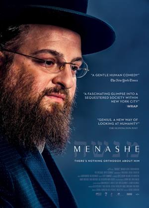 Rent Menashe Online DVD Rental