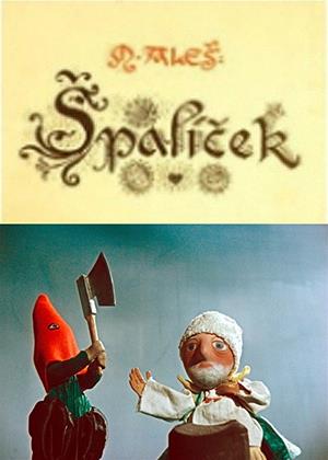Rent Spalicek (aka The Czech Year) Online DVD Rental