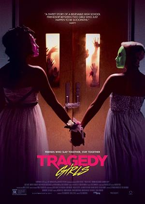 Rent Tragedy Girls Online DVD Rental