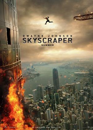 Rent Skyscraper Online DVD Rental