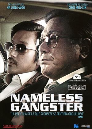 Rent Nameless Gangster (aka Bumchoiwaui junjaeng: Nabbeunnomdeul jeonsungshidae) Online DVD Rental