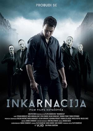 Rent Incarnation (aka Inkarnacija) Online DVD Rental