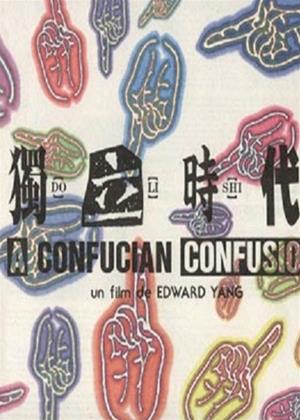 Rent A Confucian Confusion (aka Du li shi dai) Online DVD Rental