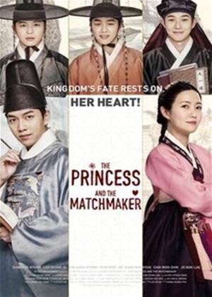 Rent The Princess and the Matchmaker (aka Gung-hab) Online DVD Rental