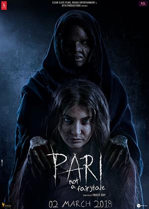 Rent Pari Online DVD Rental