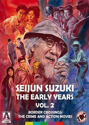 Rent Smashing the 0-Line (aka Secret Zero Zone / Mikkô zero rain) Online DVD Rental
