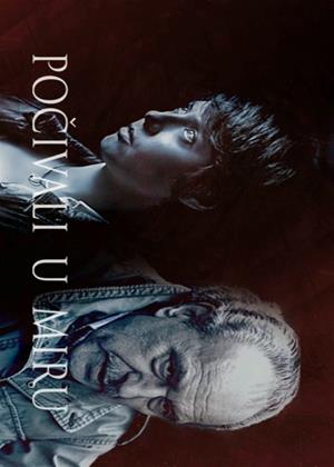 Rent Rest in Peace: Series 1 (aka Pocivali u miru) Online DVD Rental