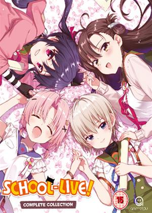 Rent School-Live!: Series (aka School-Live! Gakkougurashi!) Online DVD Rental
