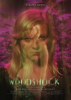 Rent Woodshock Online DVD Rental