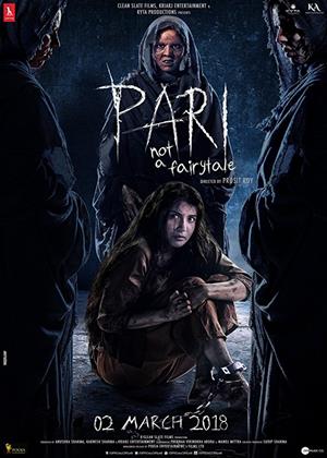 Rent Pari Online DVD Rental
