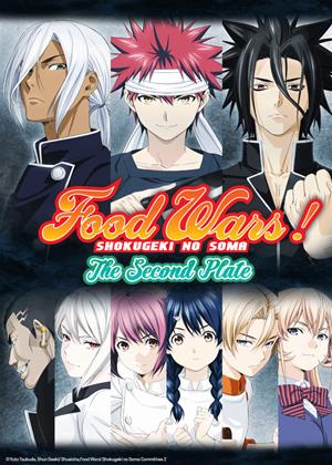 Rent Food Wars!: Series 2 (aka Food Wars: Shokugeki no Soma) Online DVD Rental