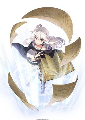 Rent Grimoire of Zero (aka Zero kara hajimeru mahou no sho) Online DVD Rental