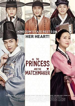 Rent The Princess and the Matchmaker (aka Gung-hab) Online DVD Rental