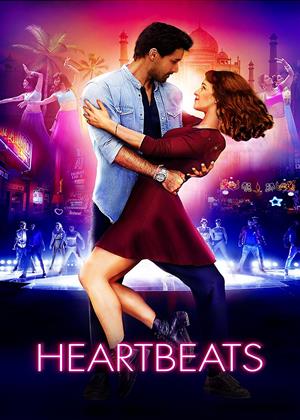Rent Heartbeats Online DVD Rental