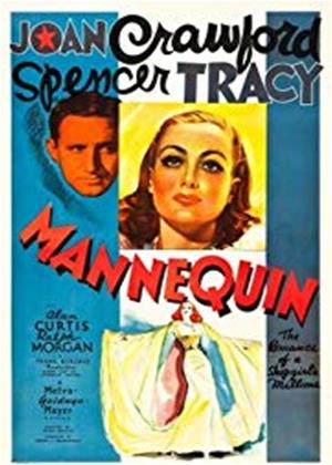 Rent Mannequin Online DVD Rental