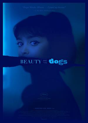 Rent Beauty and the Dogs (aka Aala Kaf Ifrit) Online DVD Rental