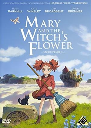 Rent Mary and the Witch's Flower (aka Mary to majo no hana) Online DVD Rental