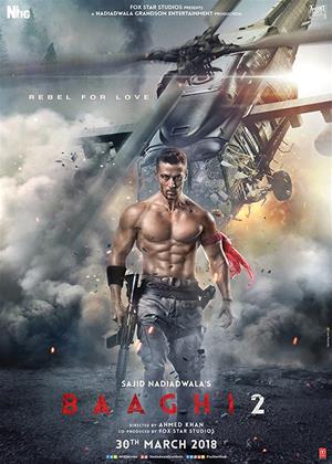Rent Baaghi 2 Online DVD Rental
