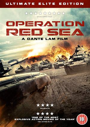 Rent Operation Red Sea (aka Hong hai hang dong) Online DVD Rental