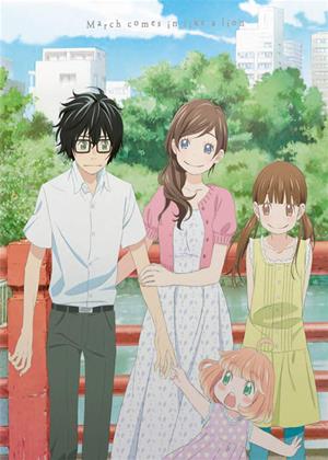 Rent March Comes in Like a Lion: Series 1: Part 1 (aka Sangatsu no Lion) Online DVD Rental