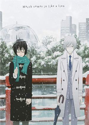 Rent March Comes in Like a Lion: Series 1: Part 2 (aka Sangatsu no Lion) Online DVD Rental