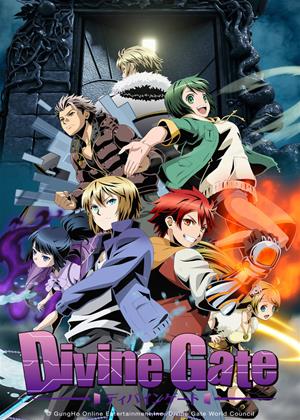 Rent Divine Gate Online DVD Rental