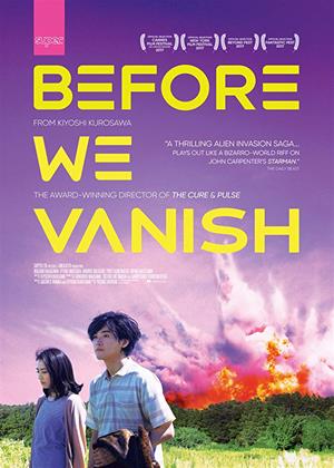 Rent Before We Vanish (aka Sanpo suru shinryakusha) Online DVD Rental